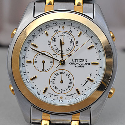 citizen alarm chronograph titanium